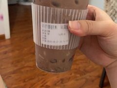 可可芋圆超有料-半仙豆夫(安东老街店)