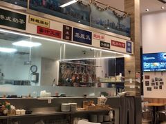 -香港厨房 Hong Kong Kitchen