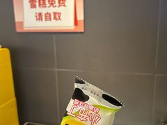 -牛人日志·鲜牛肉骨汤火锅(万科里瑧店)