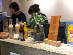 -桃园眷村(万象天地店)