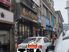 -螺小胖柳州螺蛳粉(钟楼总店)
