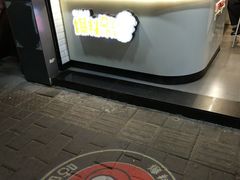 -咕噜咕噜·章鱼小丸子(广州荔湾领展广场店)