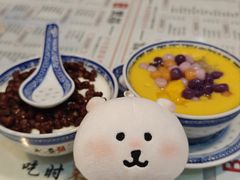 -双喜老铺(人民广场店)