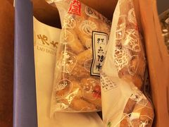 -西区老大房(愚园路店)