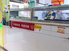 -王记生烫牛杂面馆(兰陵路店)