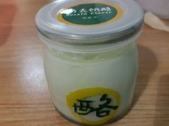 android_upload_pic-功夫酸奶酪