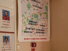 -宜华康盲人按摩(中关村店)