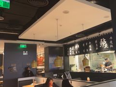 -太二酸菜鱼(福州泰禾店)