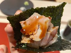 -橼舍鮨青木