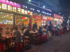 -洪大厨鸡煲(福田店)