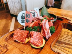 -赤坂亭M9和牛烧肉(世博源店)