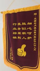 -养月堂中医养生月子会所(中心妇产店)