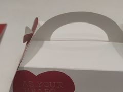 -welle味蕾(沃尔玛店)