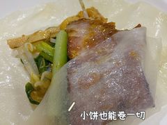 -姥家春饼店(漳州二路店)