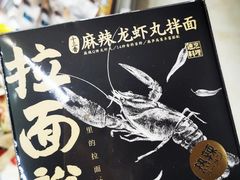 -Olé精品超市(沈阳万象城店)