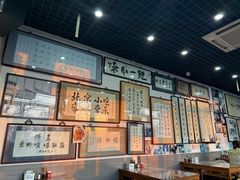 -东兴顺爆肚张