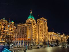 -上海和平饭店 Fairmont Peace Hotel