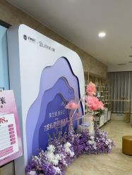 -重庆军美医疗美容医院