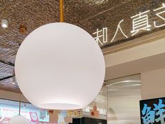 -黄记煌三汁焖锅(新佳丽江汉路店)