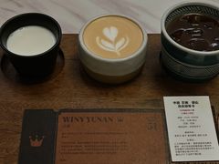 -Parking Coffee(孩儿巷店)