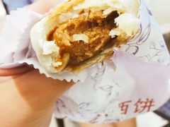 -长发西饼(临顿路店)