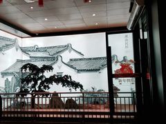 -如轩·海鲜砂锅粥·潮汕菜(海珠店)