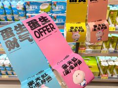 -天虹购物中心(深圳龙华店)