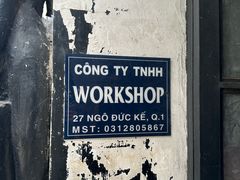 -The Workshop Coffee