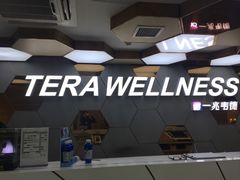 -一兆韦德健身(张杨路店)