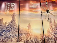 -锅当当铁锅炖烀饼王(长泰广场店)