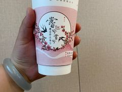 -唐沫茶兮(首山店)