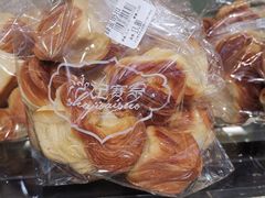 -沙记赛索清真糕点(和兴店)