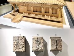 -福建博物院