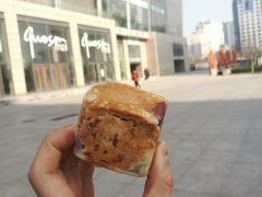 -栗记麦香坊·草之楼仙豆糕(东直门店)