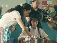 -UME影城(安贞DTS:X店)