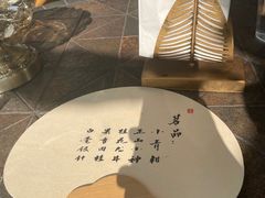 -Big House当代艺术中心