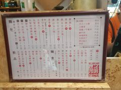 -世记咖啡(氹仔外卖店)
