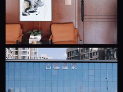 -古莲·影院足道·按摩SPA(水上温泉店)