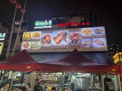 -黄亚华小食店(Jalan Alor)