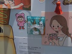 -富贵面包公司(运河店)