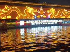 -夫子庙秦淮河画舫