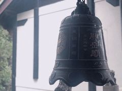 -关岳庙