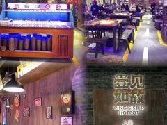 -萍姐火锅·公路夜市(打浦桥日月光店)