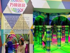 -天津梵高星空艺术馆(天河城旗舰店)