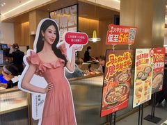 -大丰收脆鱼(闽侯永嘉店)