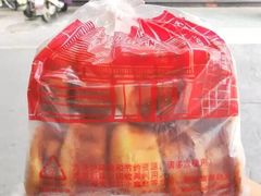 -一大糕点(纬六路店)