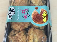 -法贝滋动物奶油蛋糕(广益哥伦布店)