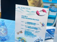-上海港国际客运中心