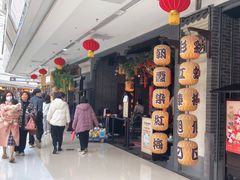 -南京大牌档(二七万达店)