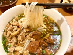 -矮子粉店1985·长沙米粉(湘春路店)